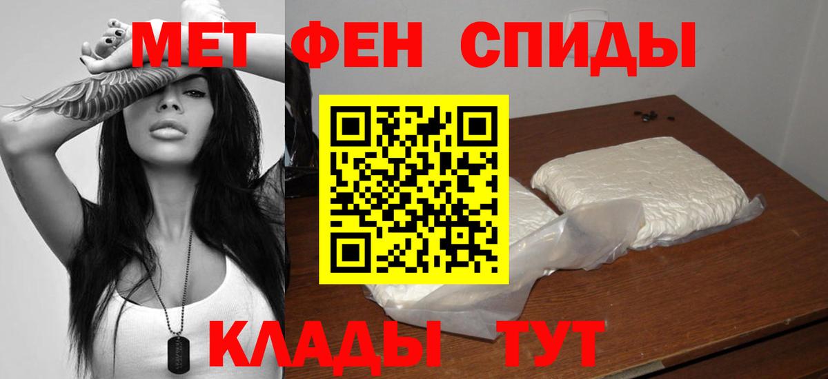 АМФ Premium  Вход с VPN  Рыбинск 