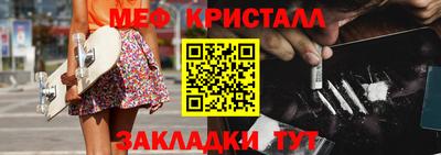 синтетический гашиш Усть-Илимск