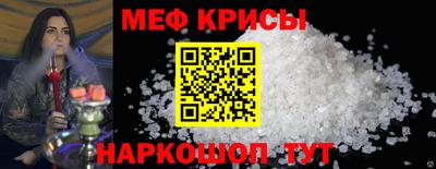 синтетический гашиш Усть-Илимск