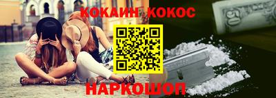 меф VHQ Уссурийск