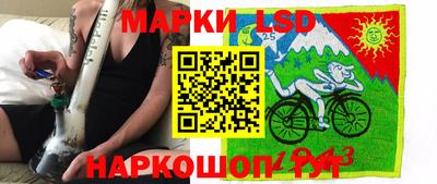 меф VHQ Уссурийск