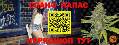 меф VHQ Уссурийск