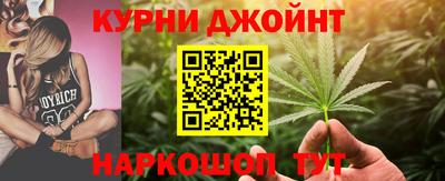 меф VHQ Уссурийск