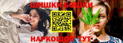 меф VHQ Уссурийск