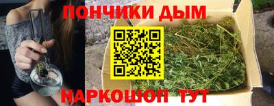 мдма Чапаевск