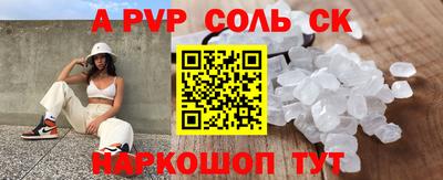 хмурый Усть-Джегута