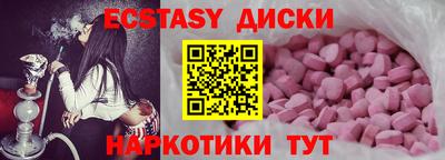 хмурый Усть-Джегута