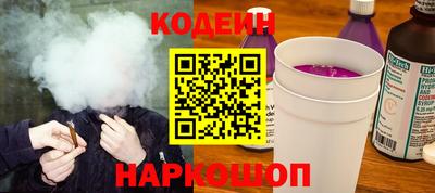 хмурый Усть-Джегута