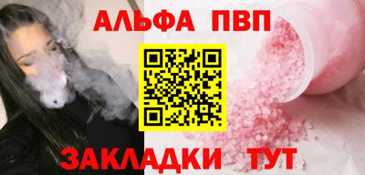 хмурый Усть-Джегута