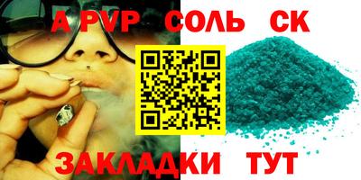 хмурый Усть-Джегута