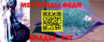 МДПВ Чебаркуль