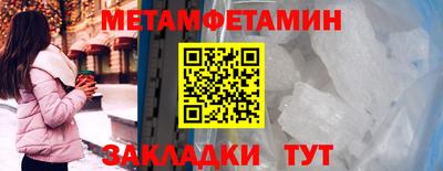 хмурый Усть-Джегута