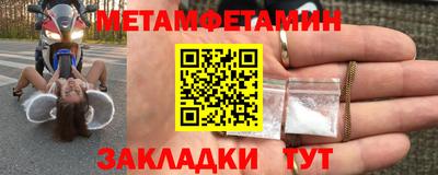 синтетический гашиш Усть-Илимск
