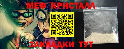 хмурый Усть-Джегута