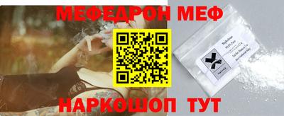хмурый Усть-Джегута