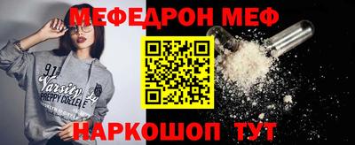 синтетический гашиш Усть-Илимск